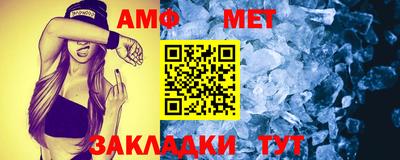 крисы Дубна