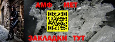 кокс Донецк