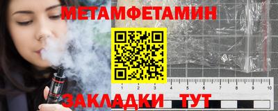 гидропоника Донской