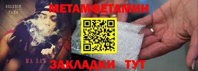 кокс Донецк