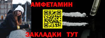 гидропоника Донской