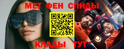 кокс Донецк