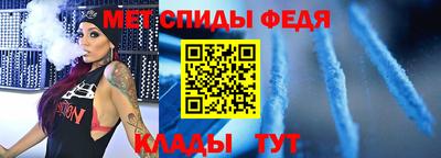 гидропоника Донской