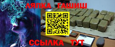 кокс Донецк