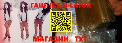 крисы Дубна