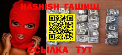 крисы Дубна