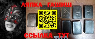 крисы Дубна