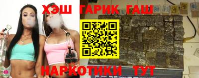 герыч Балахна