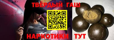 ешки Балаково