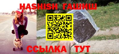крисы Дубна