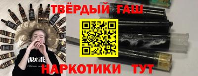 кокс Донецк