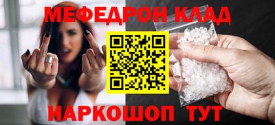 гидропоника Донской