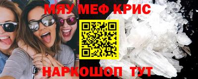 кокс Донецк