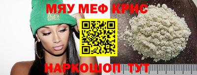 гидропоника Донской