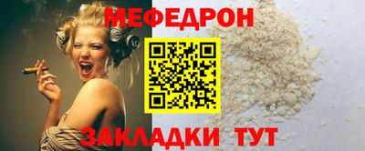 кокс Донецк