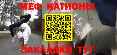 крисы Дубна