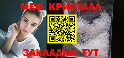 гидропоника Донской