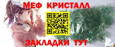 мдпв Волгодонск