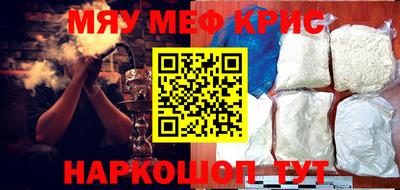 гидропоника Донской