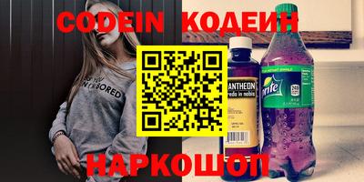 ешки Балаково